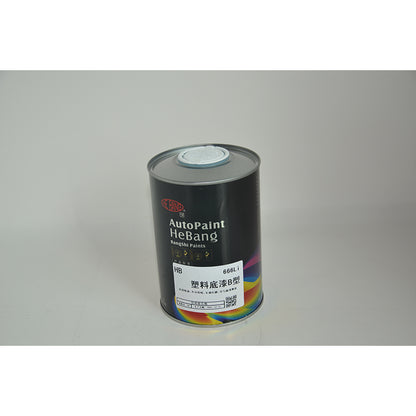 BANGSHI Plastic primer B (Automotive plastic parts paint) 666Li