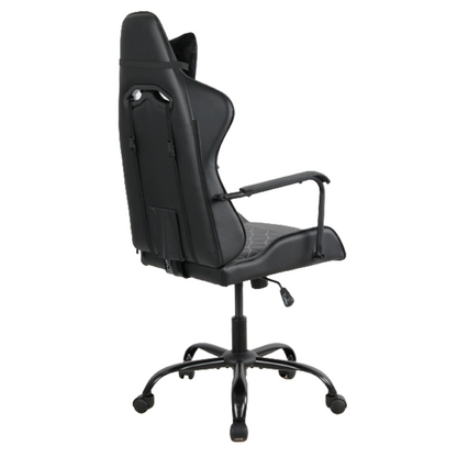 ANJIJIU Gaming Chair (A13S-101) W57*D60*H: (112-122)cm